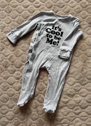 Чоловічок 6-9 міс