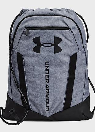 Рюкзак under armour ua undeniable sackpack (1369220-012)
