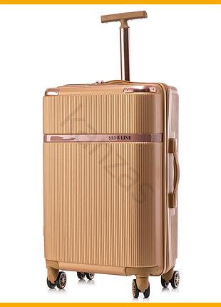 Валіза semi line 24" gold жорстка на 4 колесах для подорожей і ділових поїздок золотиста валіза