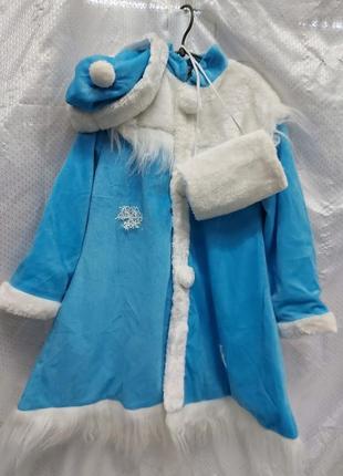 Карнавальний костюм.снігуронька