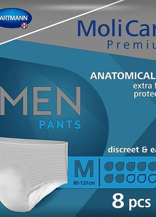 Труси поглинаючі для чоловіків molicare® premium men pants 7 крапель m 8шт/пак