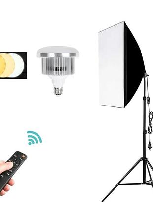 Набор постоянного света prolighting 50х70см + стойка + led-лампа 85 вт с пультом