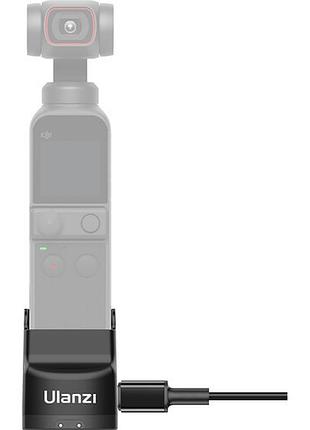 Кріплення на штатив pocket 2 зарядка ulanzi op-13