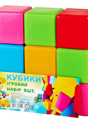 Детские кубики. большие 14066, 9 шт. в наборе | maxisvit