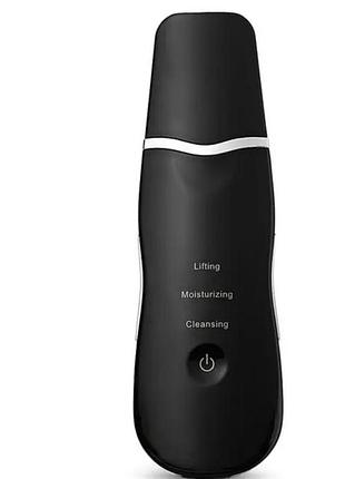 Ультразвуковой скрабер для чистки лица ultrasonic beauty home black