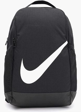 Рюкзак чоловічій nike brasilia backpack (18l) (dv9436-010)