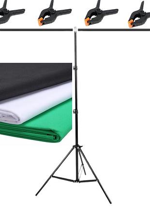 Комплект держатель фона + 3 тканевых фона 1.5 х 2 м.profi-light