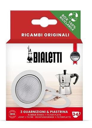 Комплект прокладок для bialetti 3 ущільнювача + фільтр 3-4 cup guarnizione