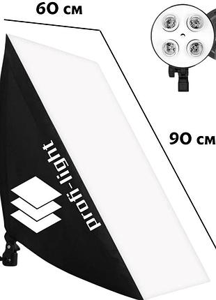 Софтбокс 60х90 см profi-light ps-694 на 4 патрона e27 (без стойки)