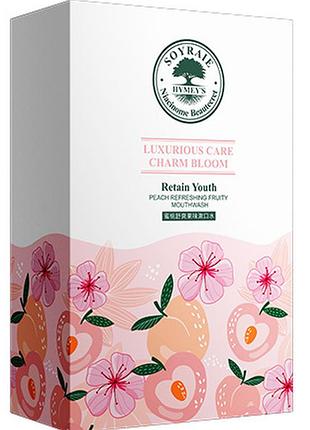 Уценка!!! ополаскиватель hymey's luxurious care peach cleansing fruity mouthwash персик 20 шт. по 10мл