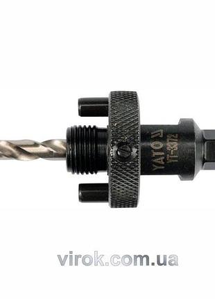 Держатель со сверлом yato: hex, ø= 5/8", для кольцевых пил ø=32-200 мм [25/50]