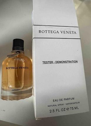 Bottega veneta 75 ml  тестер оригинала