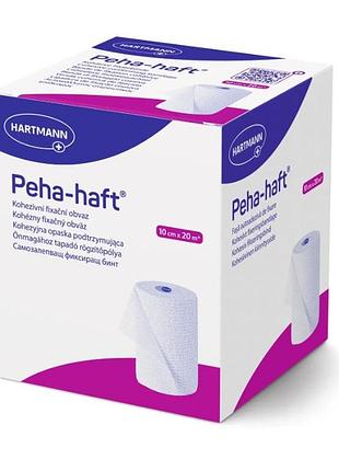 Бинт когезивный самофиксирующийся peha-haft 10см х 20м(ps)