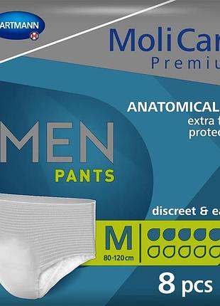 Труси поглинаючі для чоловіків molicare® premium men pants 5 крапель m 8 шт/уп.
