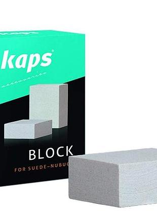 Блок для чистки замши и нубука kaps block(ps)