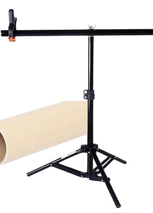 Комплект держатель фона + бежевый пвх фон 70×140 см profi-light
