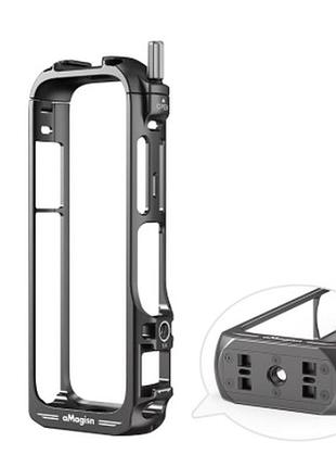 Рамка insta360 x4 алюминиевая быстросъемная amagisn ad01-b
