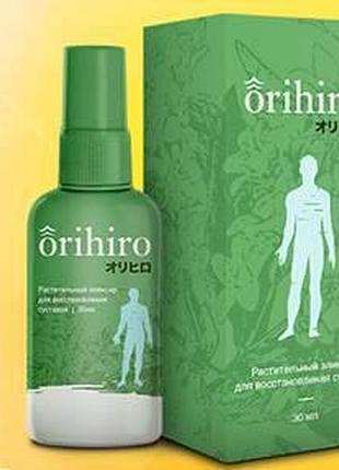 Orihiro - спрей для восстановления суставов (орихиро)
