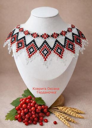 Нежная прозрачная силлянка с красно-черными ромбами ❤️🖤