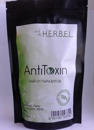 Herbel antitoxin - чай от паразитов (хербел антитоксин)