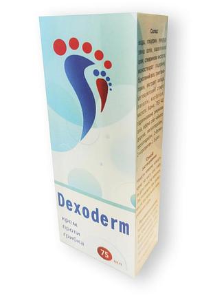 Dexoderm - крем від грибка (дексодерм)