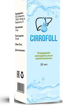 Cirrofoll — капли для восстановления печени (циррофол)