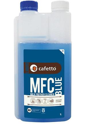 Жидкость cafetto mfc milk frother cleaner 1 л. щелочная для молочной системы органический
