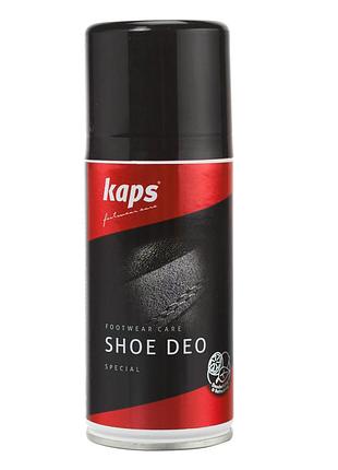 Дезодорант для обуви kaps shoe deo 150 ml(ps)