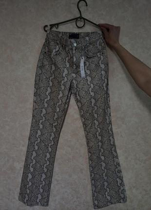 Джинси кльош