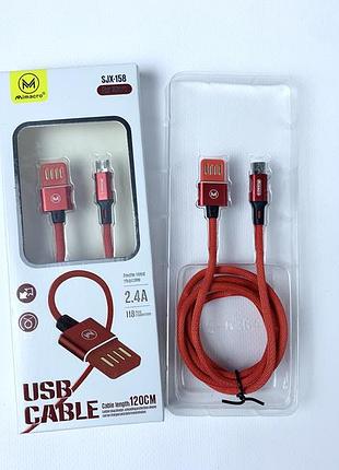 Кабель usb 120 см 2.4 а , двухсторонний штекер 120 см 2.4 а