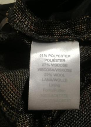 River island штани 7