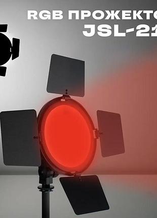 Светодиодный прожектор jsl-216 с направленным потоком света для фото и видео, студийный свет