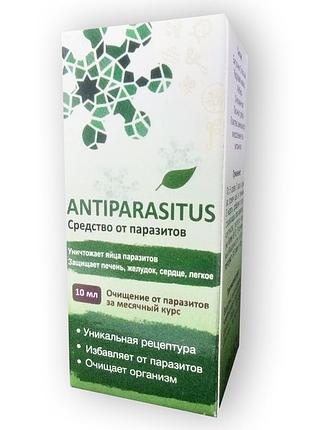 Antiparasitus - засіб від паразитів (антипаразитус)