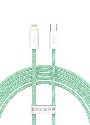 Кабель type-c lightning для айфон pd 20вт 2м зелений baseus dynamic cald000106