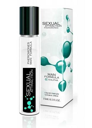 Туалетна вода з феромонами для чоловіків sexual attraction feromony for men, 15 ml супер шоп