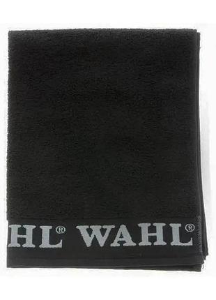 Wahl полотенце для парикмахеров черное, 100% коттон 0093-6000