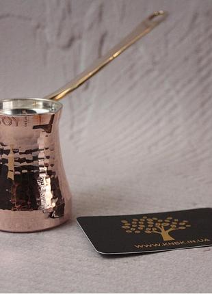 Турка soy egoist 140 ml джезва сой егоїст c2