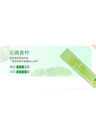 Ополаскиватель для полости рта bao propolis fruity mouthwash с экстрактом лайма 1шт. 11мл