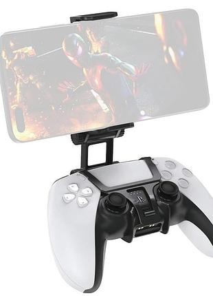 Тримач для телефону на контролер ps5 oivo iv-p5215