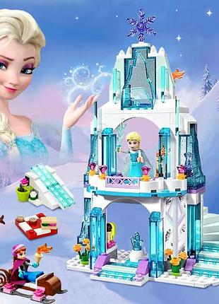 Дитячий конструктор замок холодне серце принцеса princess 3312 палац лего ельза для дівчаток
