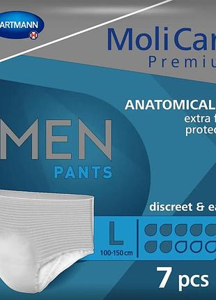 Труси поглинаючі для чоловіків molicare® premium men pants 7 крапель l 7шт/пак