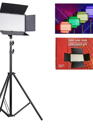 Професійне відеосвітло varicolor pro led u600+ rgb (3200-5600k) з мережевим адаптером + штатив