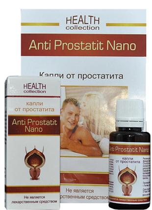 Anti prostatit nano - капли от простатита (анти простатит нано)