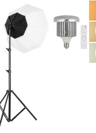 Студийный led свет октобокс proligh 70х70 см led лампа 150 вт с пультом