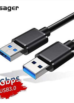 Кабель essager usb 3.0 am – am 2 метра(ps)