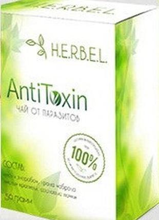 Herbel antitoxin - чай от паразитов (хербел антитоксин)