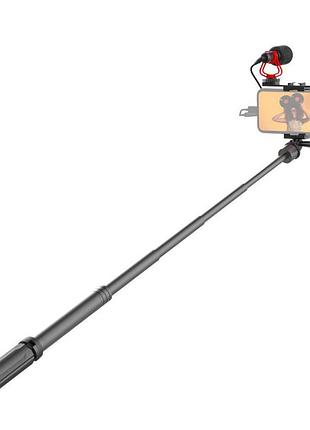 Набір блогера moza mirfak vlogging kit