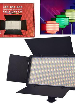 Професійна led лампа відеосвітло varicolor pro led u800+ rgb (3200-5600k) з мережевим адаптером