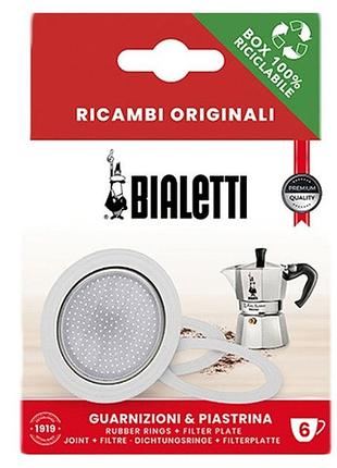 Набір bialetti 6 cup, ущільнювач + фільтр для гейзерної кавоварки