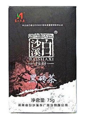 Чорний чай (хей ча) baishaxi 75 г